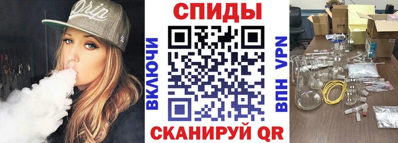 Амфетамин Розовый  Купить закладки  Бабаево 