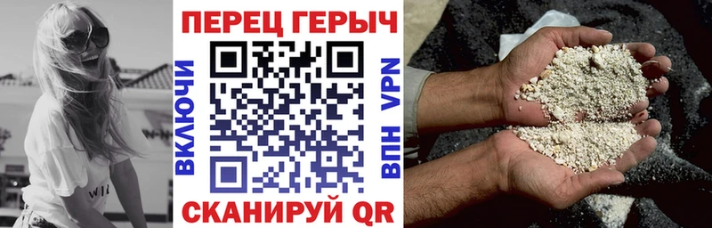Купить где  Бабаево  ГЕРОИН афганец 