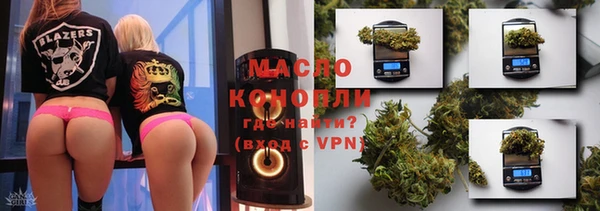 mix Иннополис
