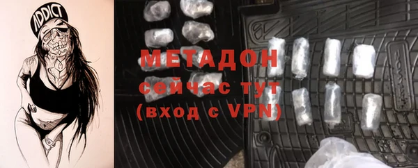 mix Иннополис
