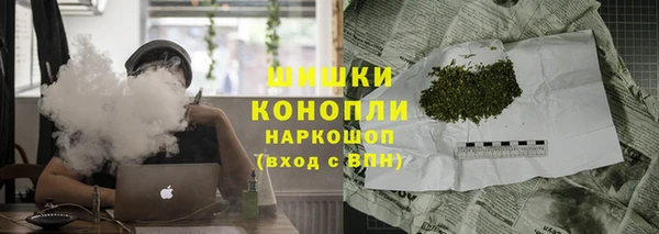 COCAINE Каменногорск