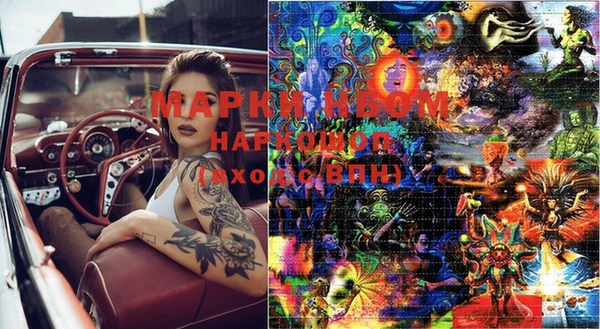 mix Иннополис