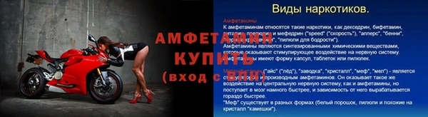 mix Иннополис