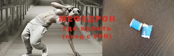 mix Иннополис