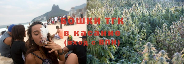 COCAINE Каменногорск