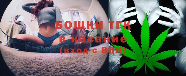 мефедрон мука Инта