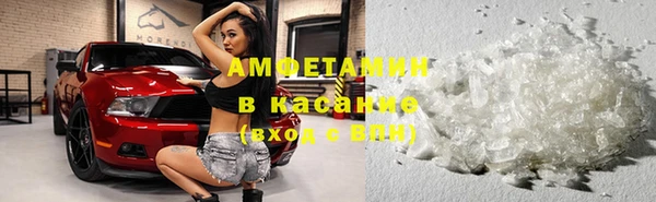 mix Иннополис