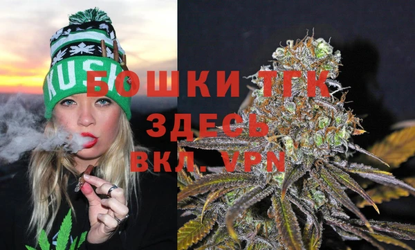 героин Инсар